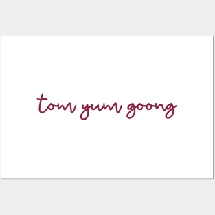 tom yum goong - maroon red Posters and Art